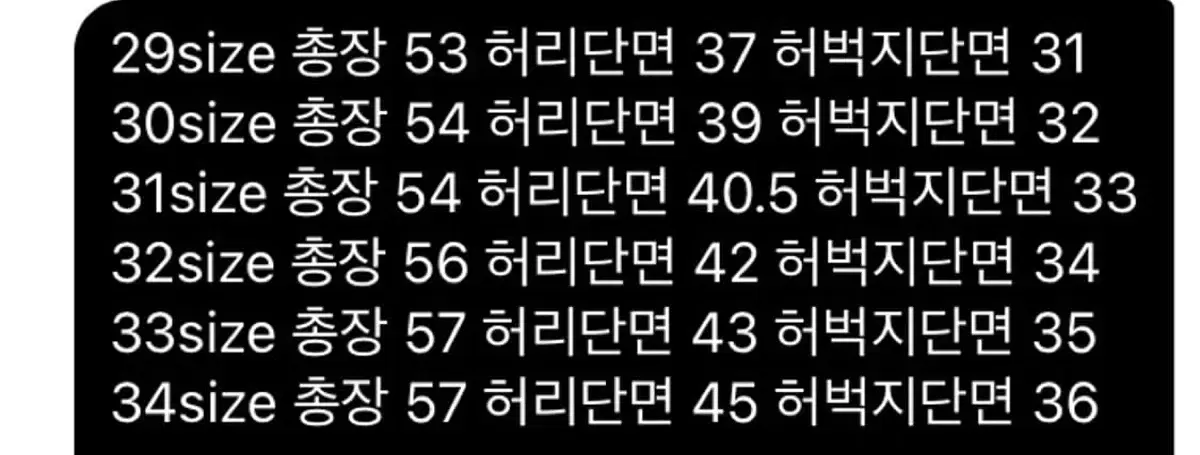 thumbnail-9